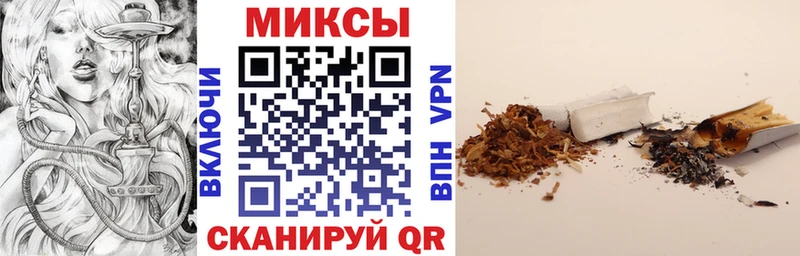 купить наркотики сайты  Покровск  Бутират 1.4BDO 