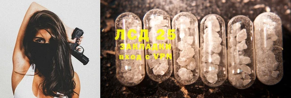 меф VHQ Семёнов