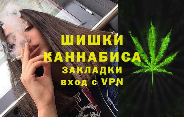 дурь Семилуки