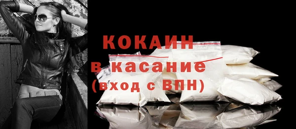 дурь Семилуки