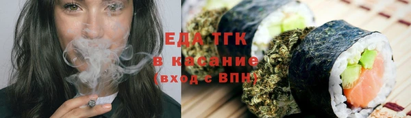 a pvp Баксан