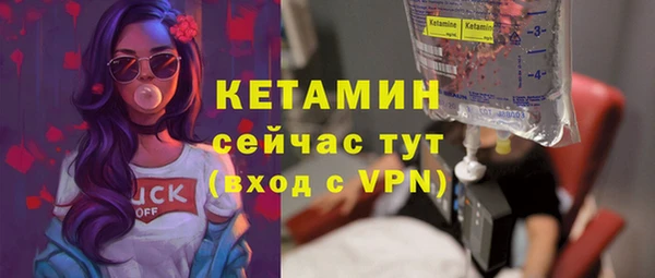a pvp Баксан