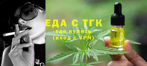 a pvp Белоозёрский