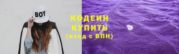 СК Семикаракорск