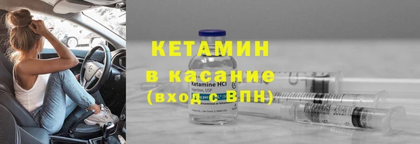 a pvp Баксан