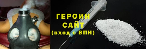 дурь Семилуки