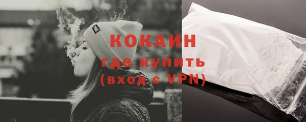 a pvp Баксан