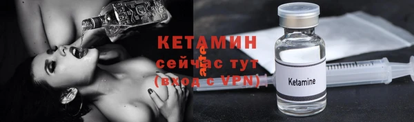 a pvp Баксан