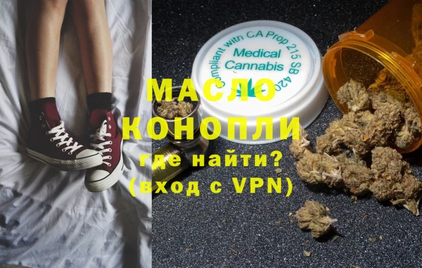 a pvp Баксан