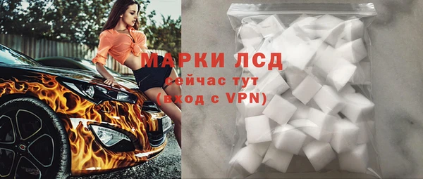 a pvp Белоозёрский