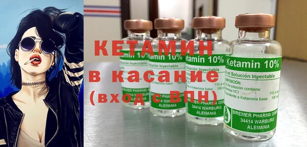 дурь Семилуки