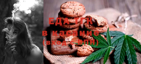 a pvp Баксан