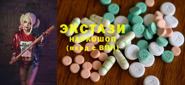 мдпв Белокуриха