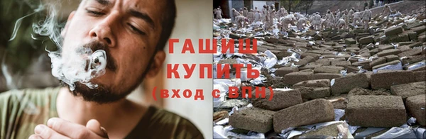 соль ск Беломорск