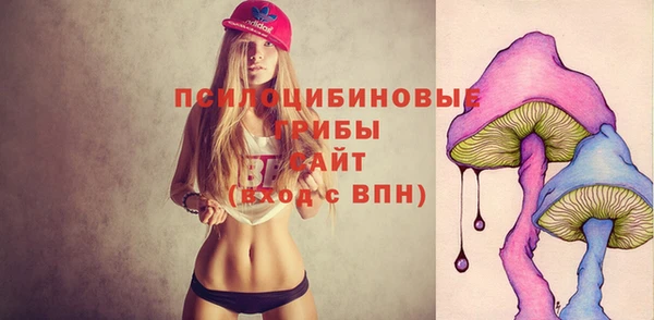 меф VHQ Семёнов