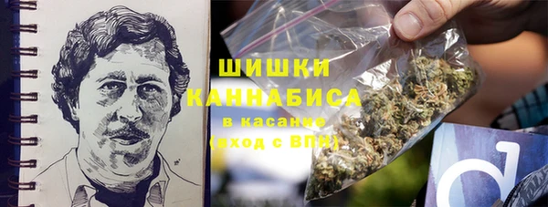 мефедрон Балахна