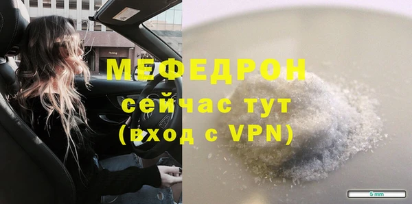 a pvp Баксан